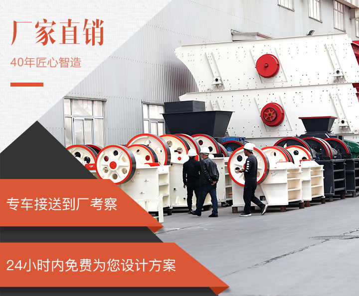 紅星廠區(qū)一角實(shí)景，歡迎來(lái)廠參觀選購(gòu)