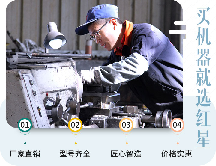 因?yàn)樨?zé)任，讓我們認(rèn)真對(duì)待每一個(gè)生產(chǎn)步驟