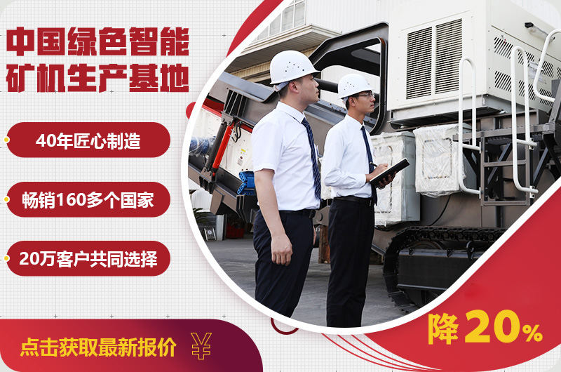 自產(chǎn)自銷報價優(yōu)惠，只降一次，不可錯過