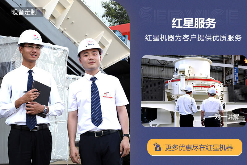 全程扶持建廠，更多用戶(hù)選擇一鍵式總包