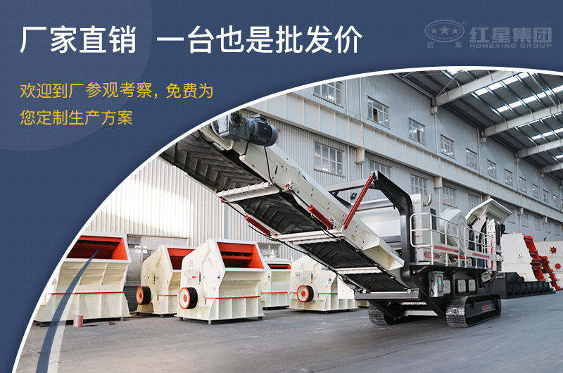 直銷廠家，價格實(shí)惠