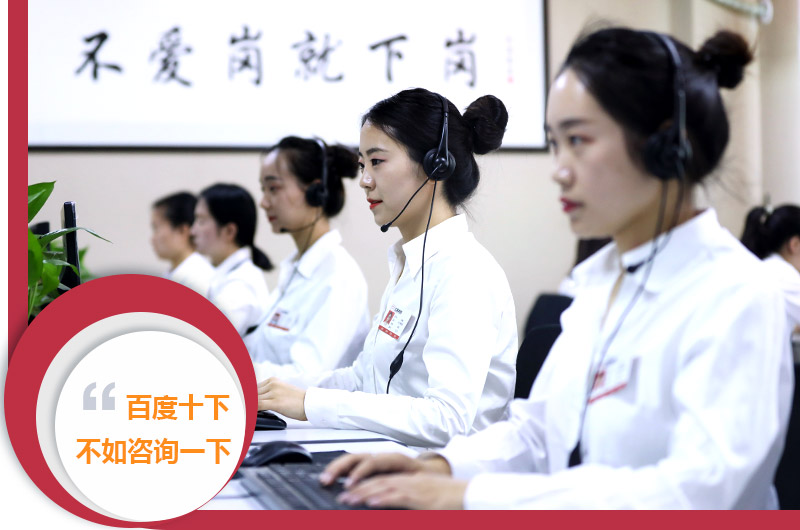 咨詢專(zhuān)業(yè)人員獲取詳細(xì)報(bào)價(jià)